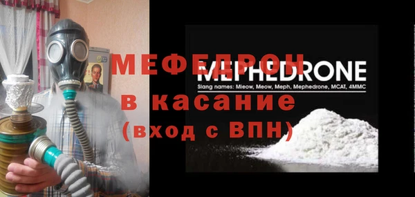 амф Алексин