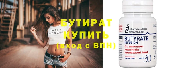 индика Михайлов
