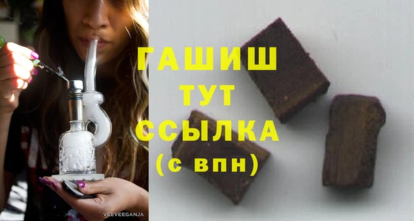 сатива Алзамай