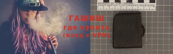 сатива Алексеевка