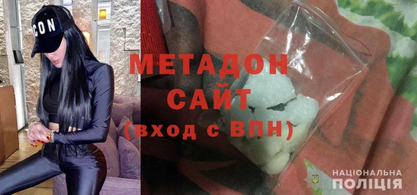 сатива Алексеевка
