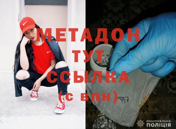 сатива Алексеевка