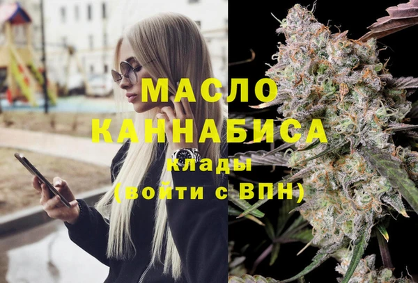 сатива Алексеевка