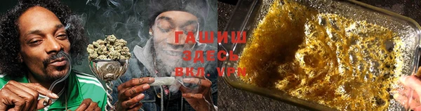 сатива Алексеевка