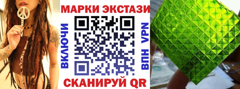 blacksprut вход  Нижний Новгород  Марки N-bome 1500мкг 