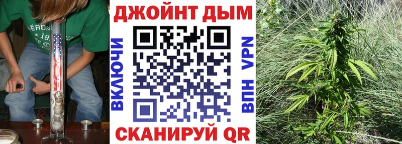что такое наркотик  Нижний Новгород  Конопля MAZAR 
